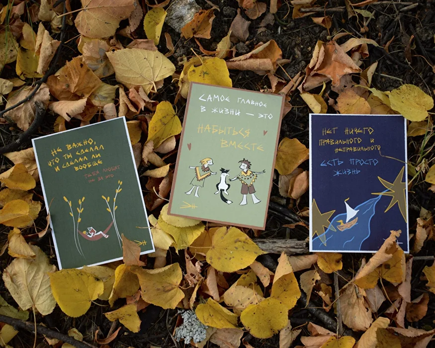 postcards 1 Набор открыток - Image 1