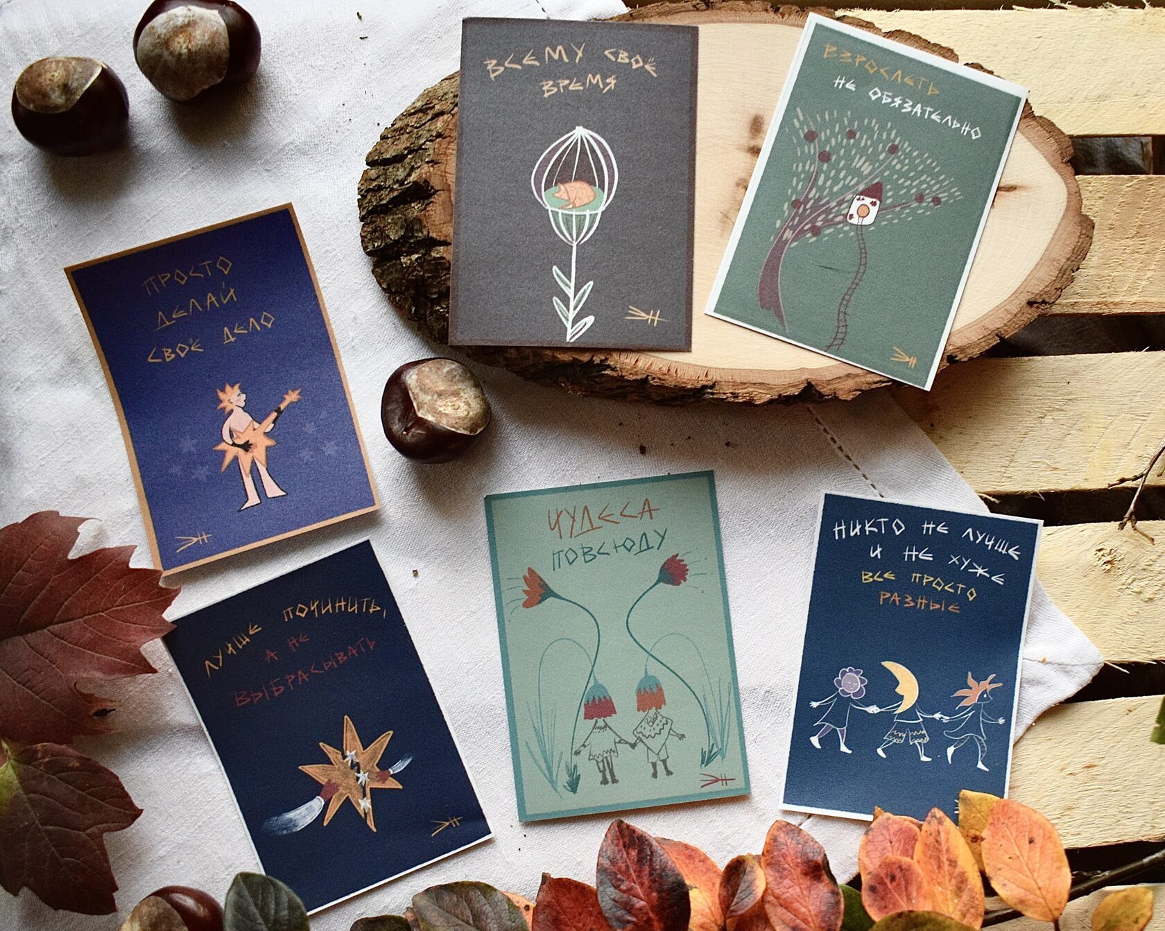 reminder 1 Набор стикеров «Напоминание» - Image 1