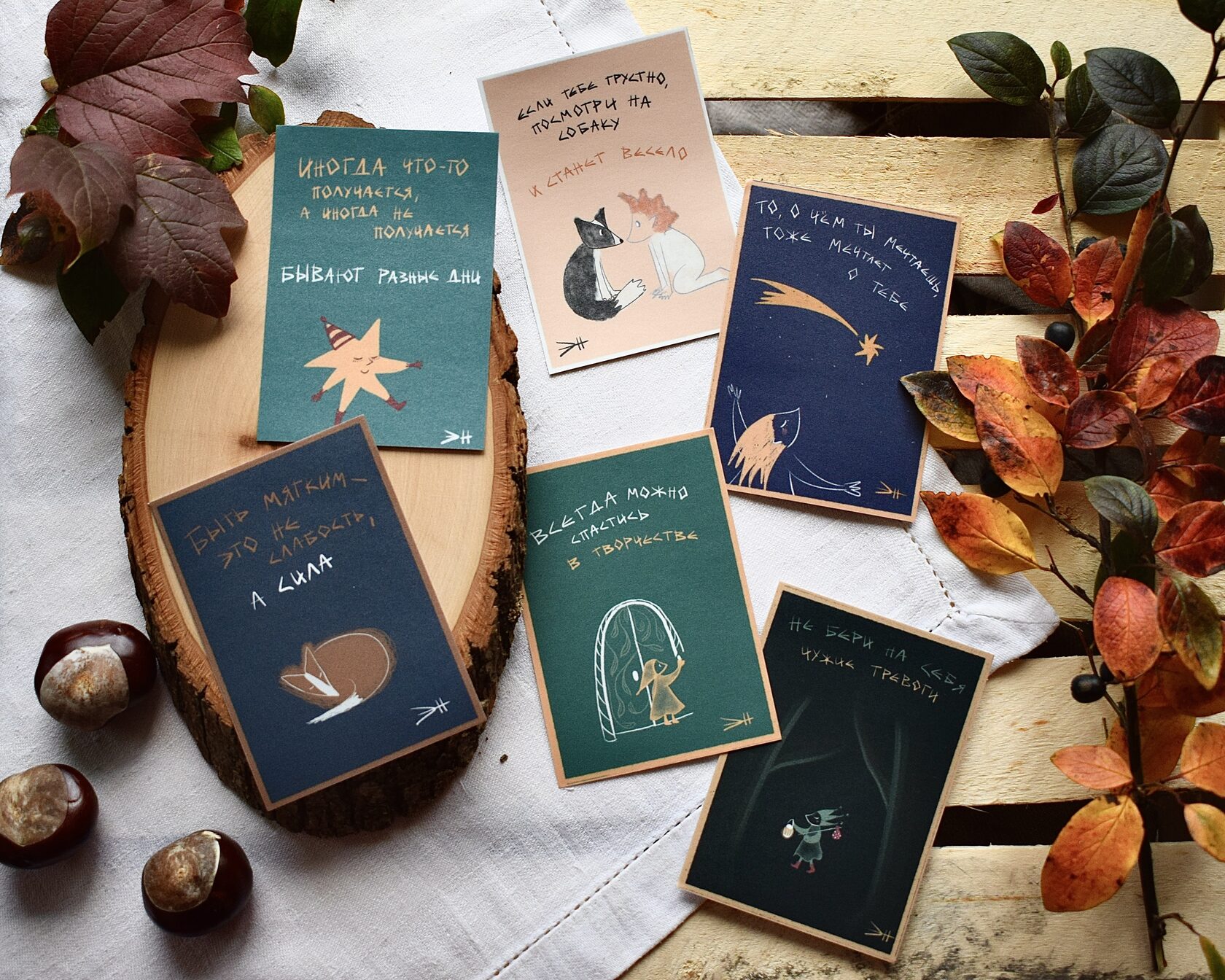 wish 1 Набор стикеров «Пожелание» - Image 1